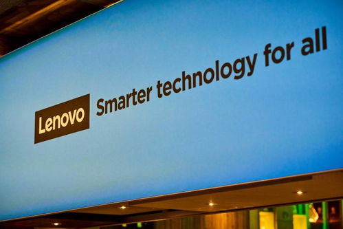 聯(lián)想阿木 智能化戰(zhàn)略三大價(jià)值，如何為行業(yè)轉(zhuǎn)型注入新動(dòng)能